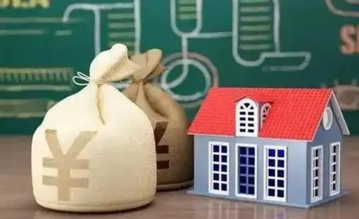衡水离职公积金帮取（离职人员取公积金）